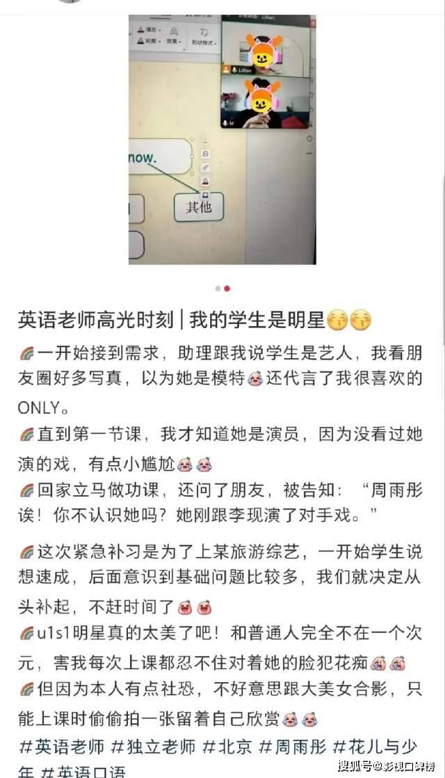 🌸人民日报【2024澳门正版资料免费大全】_奥飞娱乐新提交1件商标注册申请