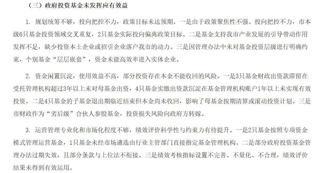 🌸中国能源网 【澳门今一必中一肖一码一肖】_北京国际骑行文化节开幕，骑游者在地标景区感受城市文化  第3张