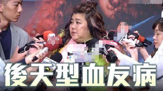 知名女星患上绝症！在节目上谈论后事，不舍小老公希望其再娶