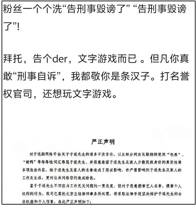 🌸中国经济新闻网 【澳门2024正版资料免费公开】_阅文“短剧星河孵化计划”出新，《谍影成双》首创复合型娱乐互动体验