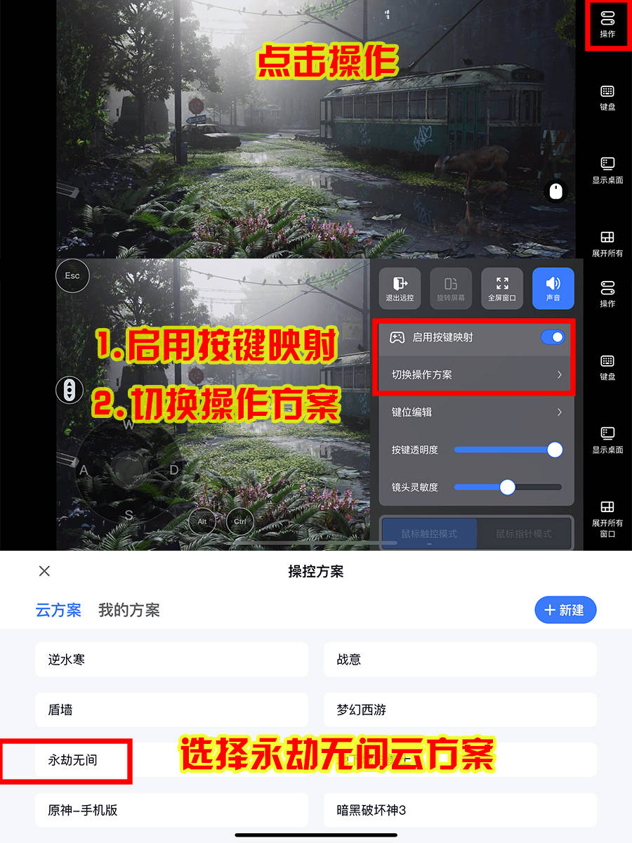文章配图-2