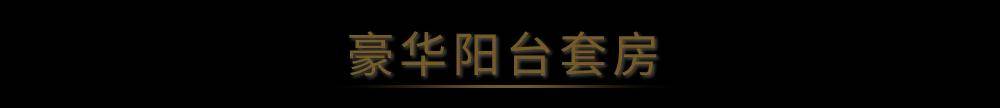 🌸平凉日报【2024澳门天天开好彩大全】_南昌移动：卓越网络保障能力，为城市活动添彩