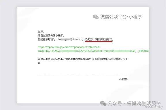 台湾注册微信需要什么条件呢知乎