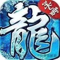 【游戏揭秘】《冰雪传奇单职业点卡版》为什么这么火爆？