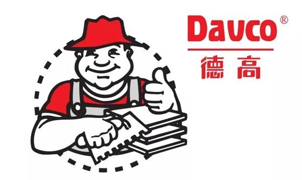 装修贴砖用什么才能贴得更牢固?瓷砖胶十大品牌好不好?(图4) 装修贴砖用什么才能贴得更牢固?瓷砖胶十大品牌好不好?(图4)