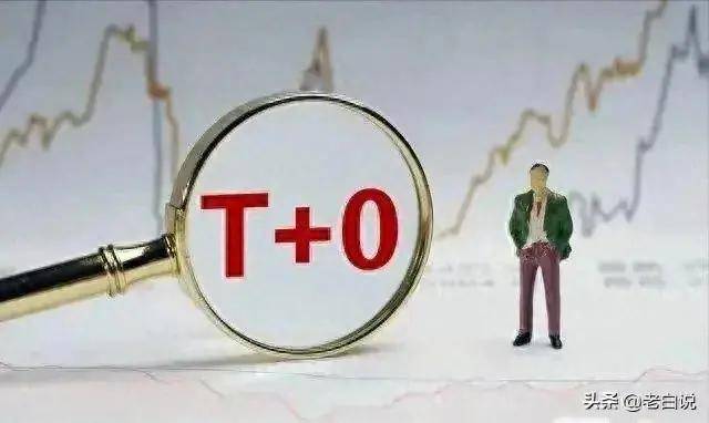 原创
            延长A股的交易时间！今日凌晨的三大消息冲击股市