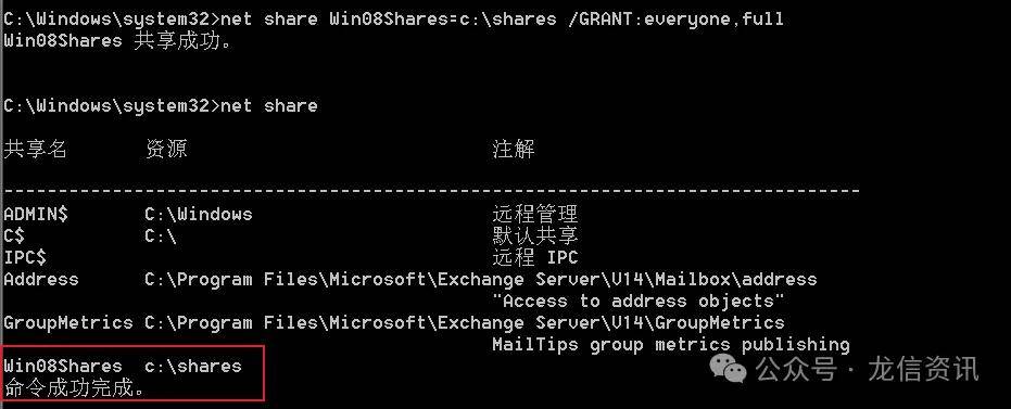 Exchange服务器不保存邮件怎么办？重要数据会丢失吗？  第1张