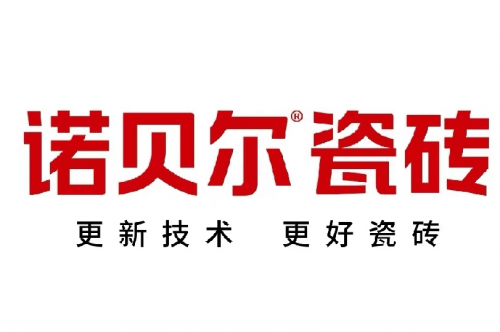 雷竞技APP入口2024市场风云变幻瓷砖十大品牌依然霸占榜单的有哪些？(图4)