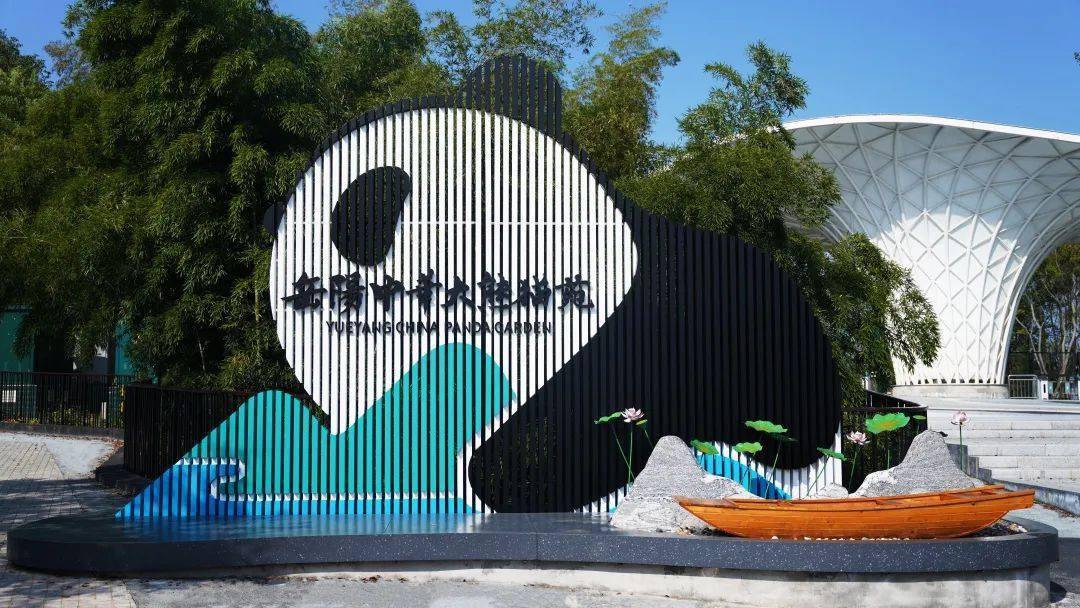 岳阳旅游攻略景点大全，岳阳旅游必去十大景点有哪些？看这里！