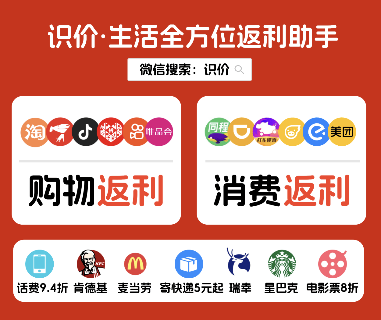 岳阳旅游攻略景点大全，岳阳旅游必去十大景点有哪些？看这里！