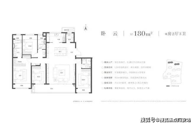 文章配图-19