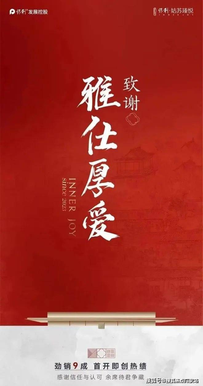 文章配图-18