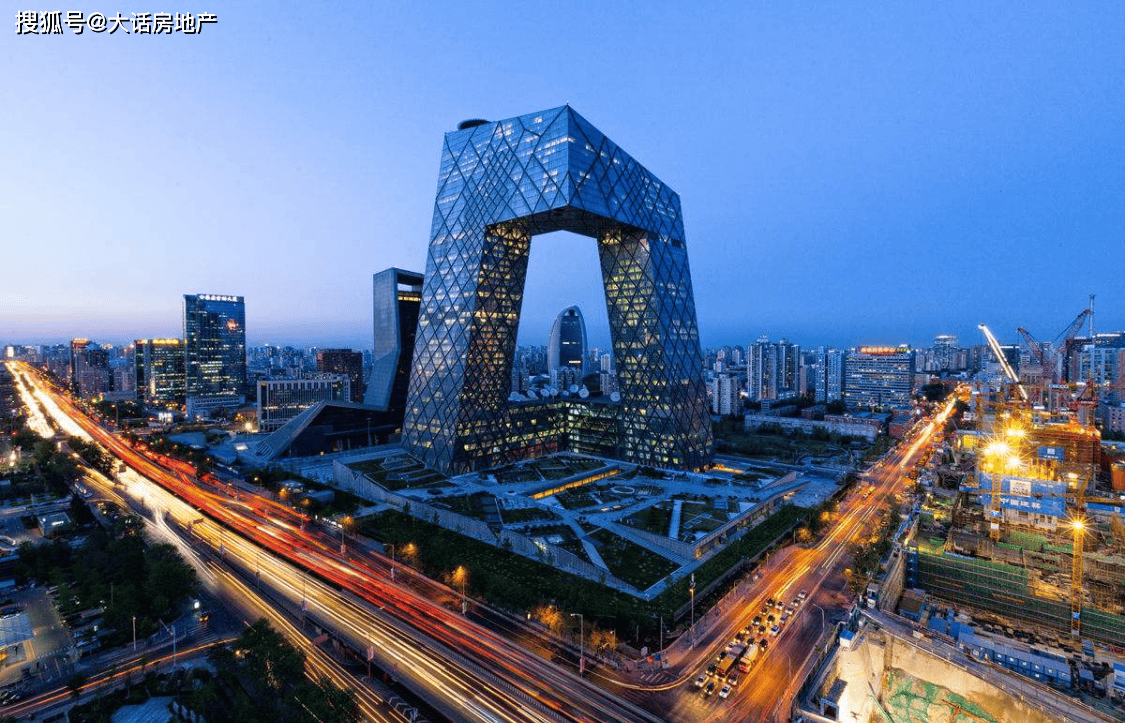中信证券预计：2024年，房价可以止跌回稳！