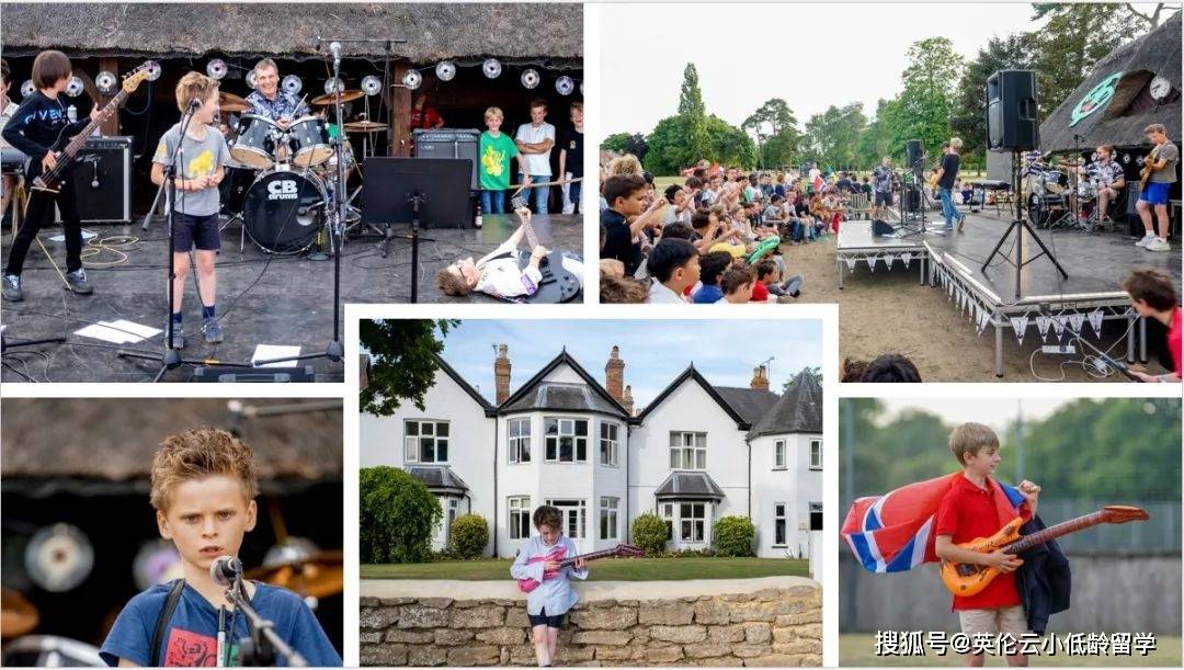 2025年9月，伊顿对口小学Cothill House将转为混校。