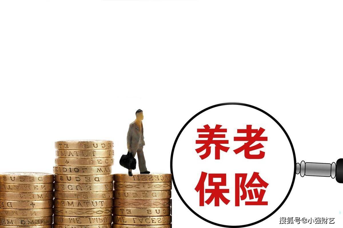 人社部发布新规，2025年1月起，企业职工养老保险新增一项待遇