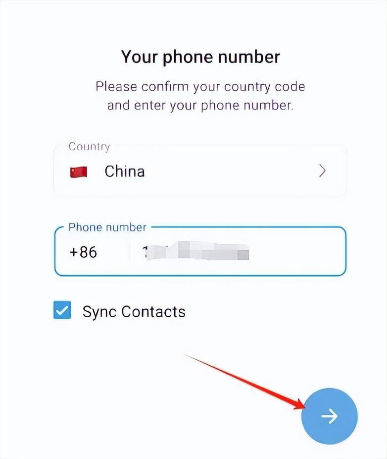 中国手机号怎么注册Telegram