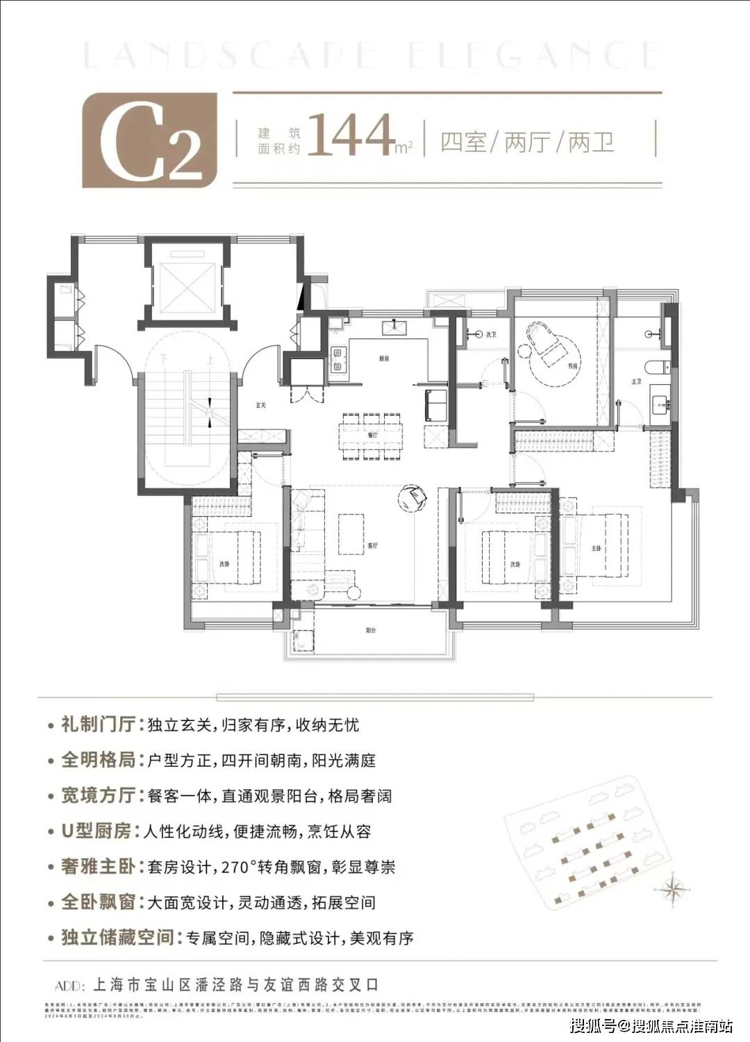 文章配图-3