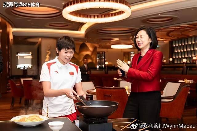 全面!澳门全宏灿餐厅做西红柿炒鸡蛋 陈梦点赞:次 真好吃!肖红端着盘子跑来跑去