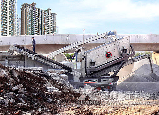 建筑垃圾资源化建厂采用什么工艺方案更好？