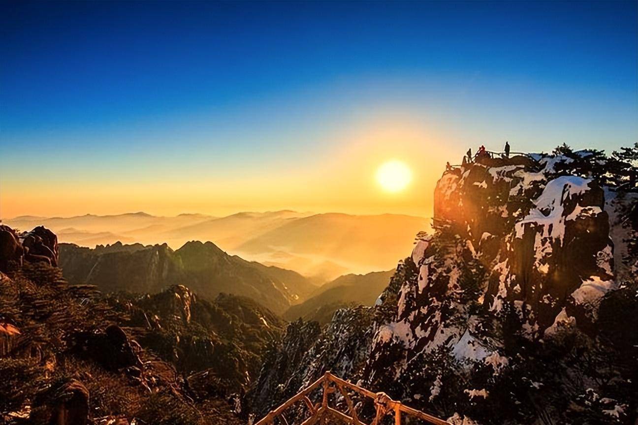 黄山：五绝奇观