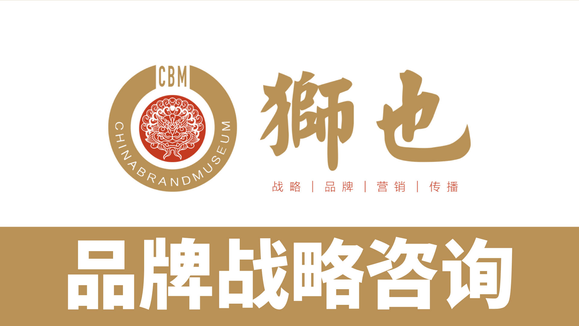 文章配图-3