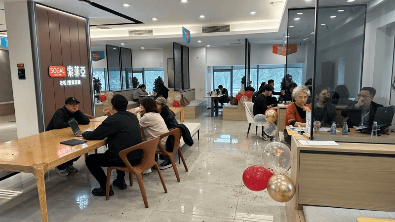 欧博体育官网全包圆美好家居盛宴点亮西三环理想居所(图3)