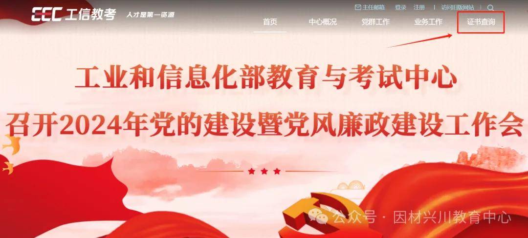 文章配图-3
