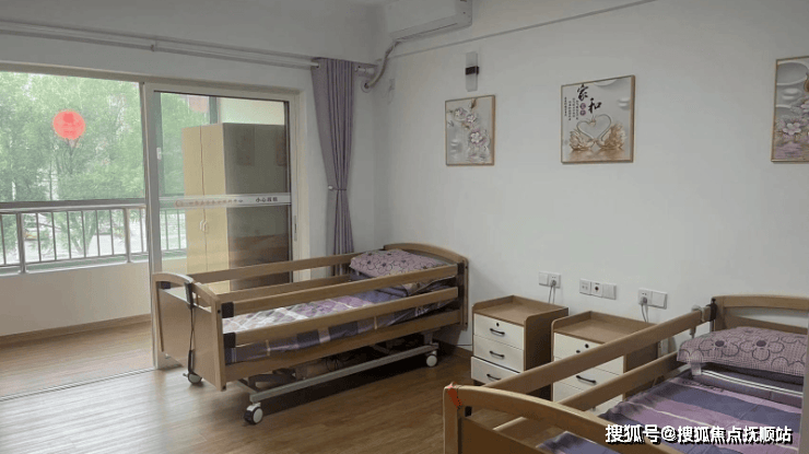 北京四季嘉合养老照料中心信息全览2025床位收费预约位置电话介绍欧博体育网址(图3)