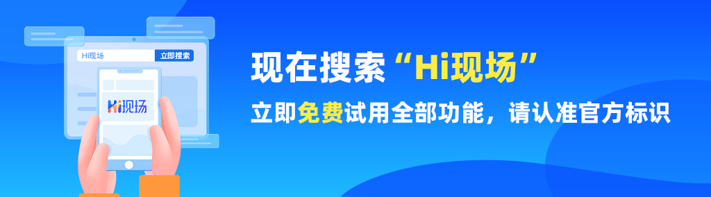 大型活动策划流程大型活动赢博体育官网策划需要注意哪些要点？