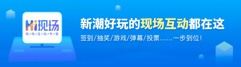 饭店策划活动需赢博体育要考虑多个方面你都注意到了没有？(图5)