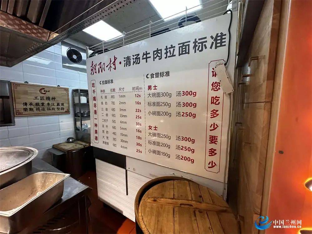 PG电子平台西北餐饮·西安论道 聚焦西北面食：探索产业发展挑战与新机遇(图4)