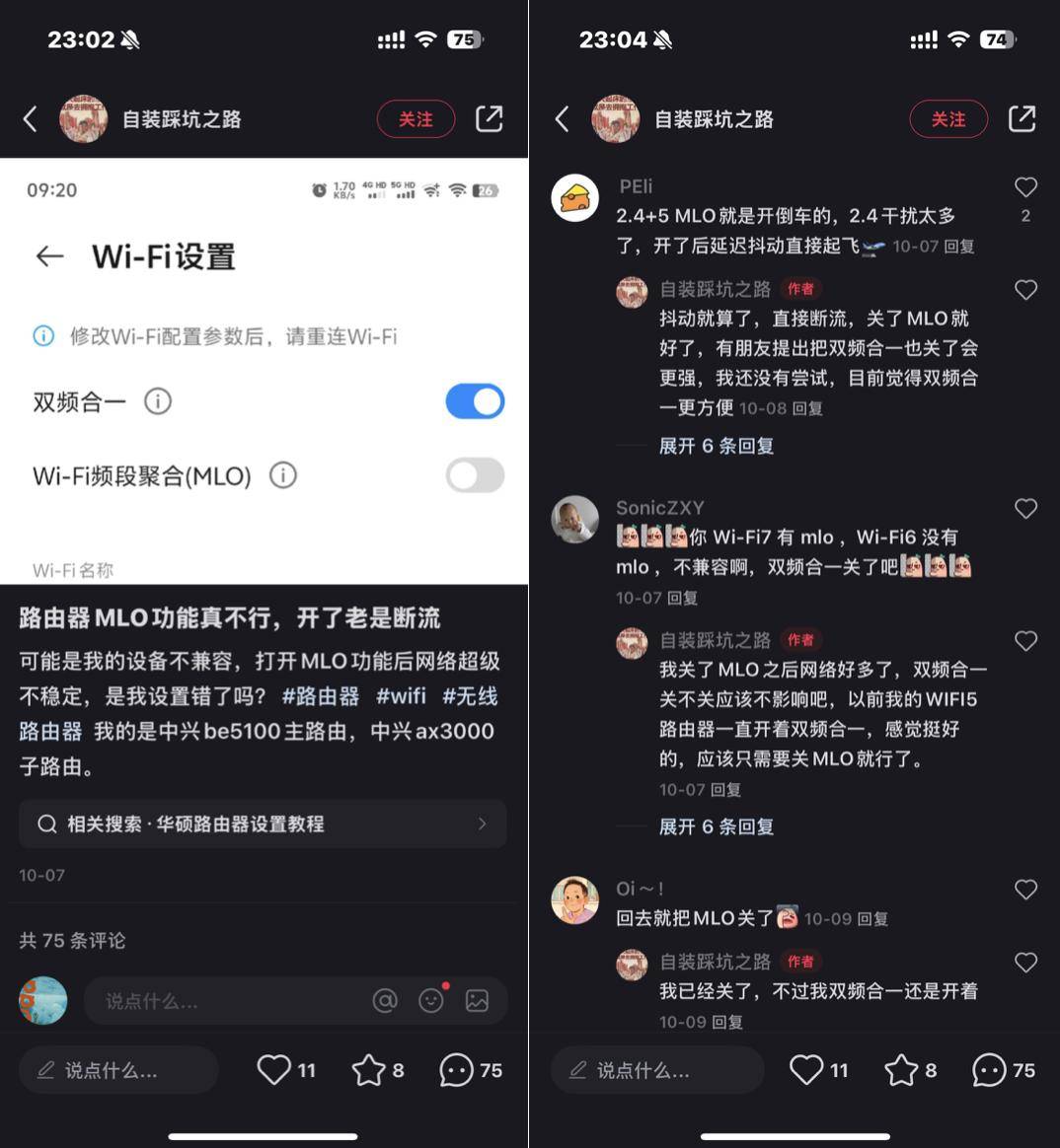 还没普及就凉凉，这代Wi-Fi 7还有救吗？