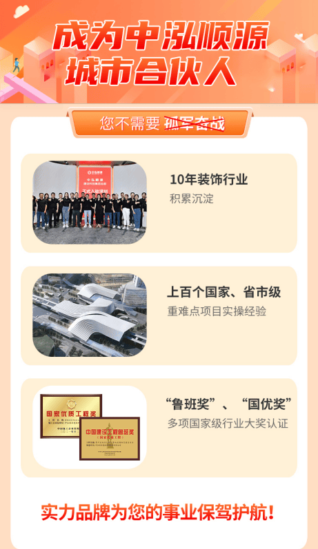 文章配图-3