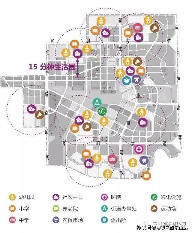 中建天府公馆房源告急-在售房源-中建天府公馆优惠申请通道-在金年会- 金年会体育- 官方网站售价格-咨询热线-营销中心