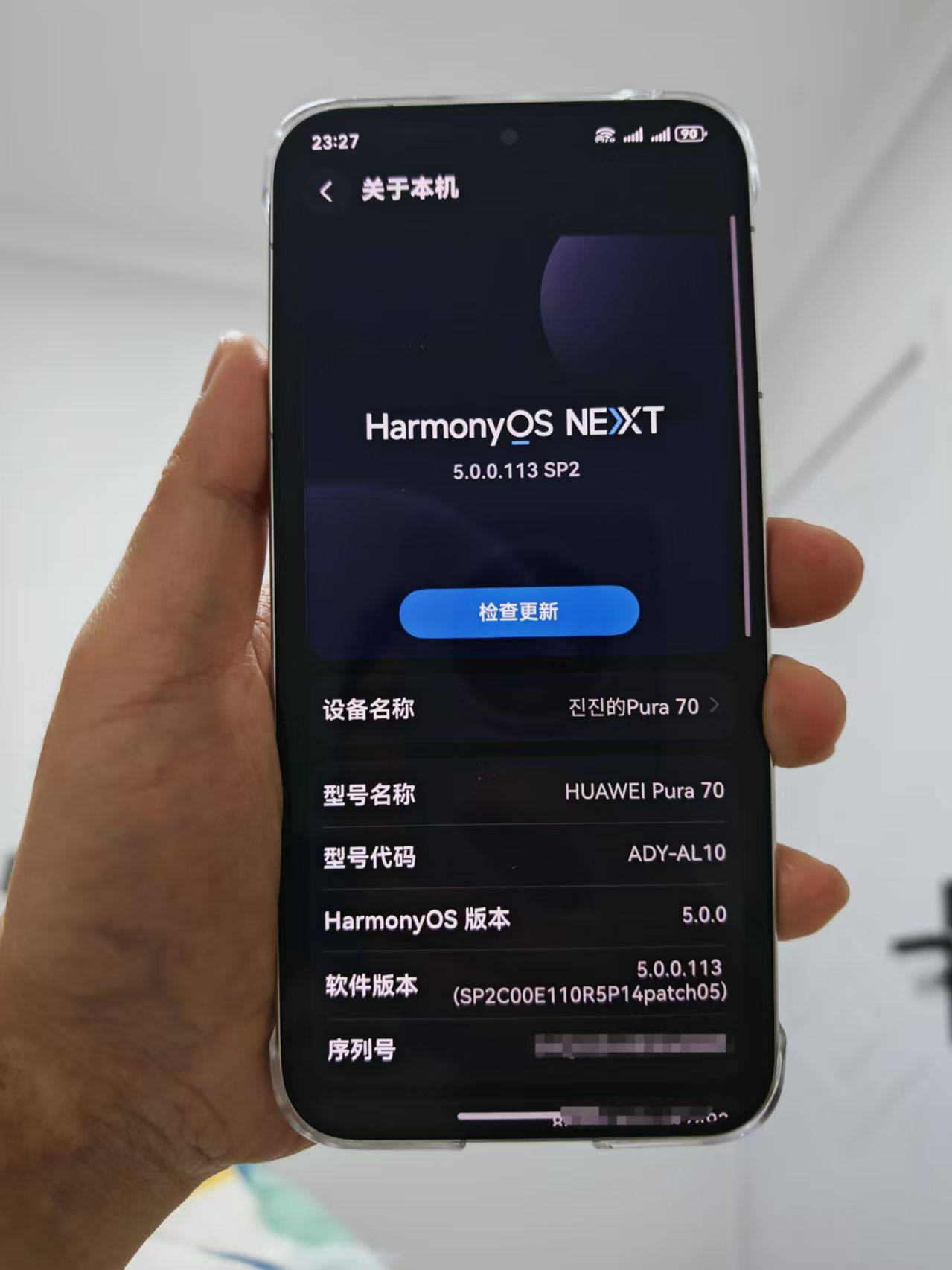 原创             目前为止，首批华为Mate70 Pro+成为了最“倒霉”的国产手机