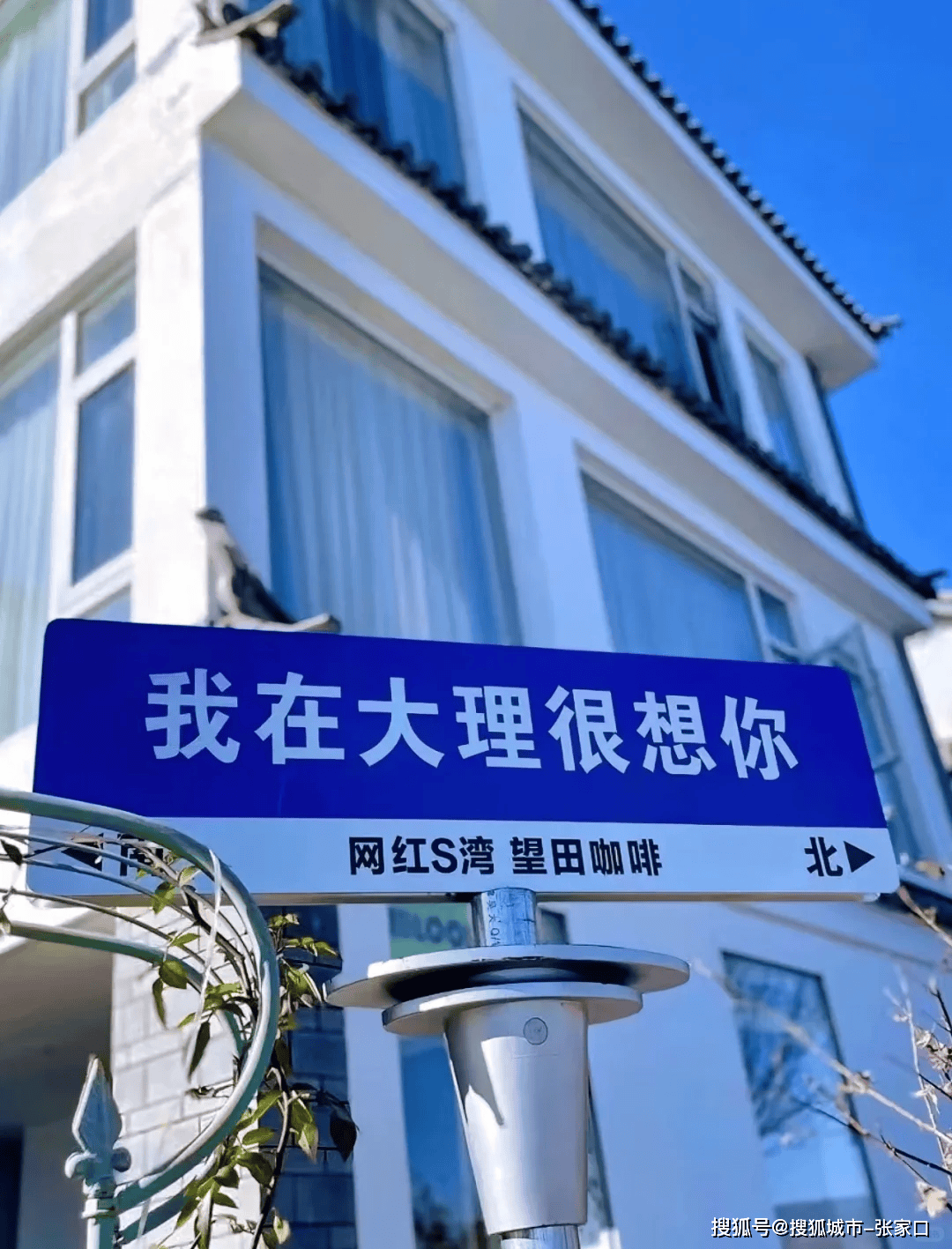 云南旅游行程攻略五天需要多少钱，大理游5天4夜报价