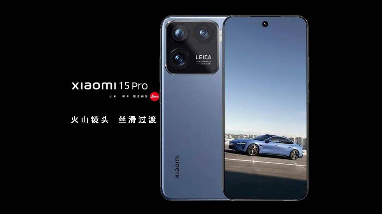 欧博体育下载高端手机后置摄像头iPhone华为维修价格高小米维修最低(图3)