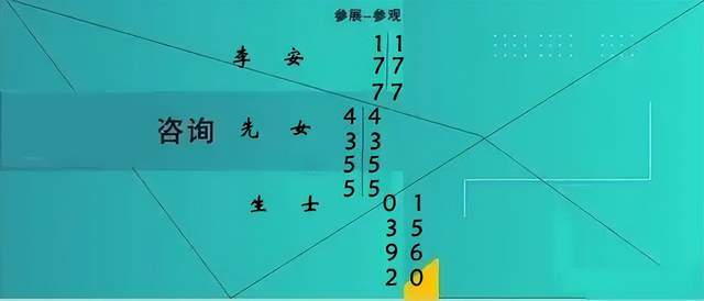 2025武汉激光工程展切割及钣金加工展会：kaiyun开云注册智造未来共襄盛举(图2)