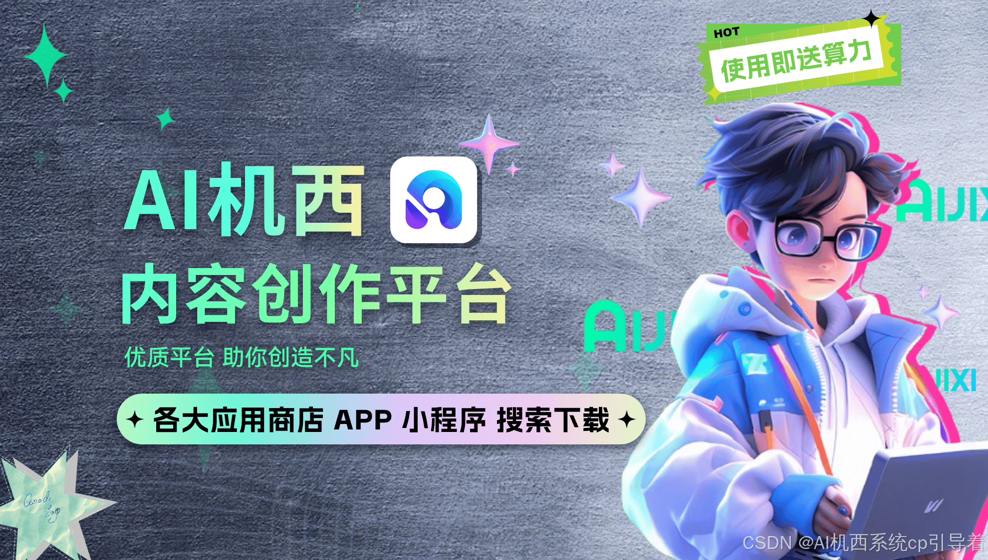 5款AI工具,全面提升办公效率,轻松管理工作 5款AI工具,全面提升办公效率,轻松管理工作