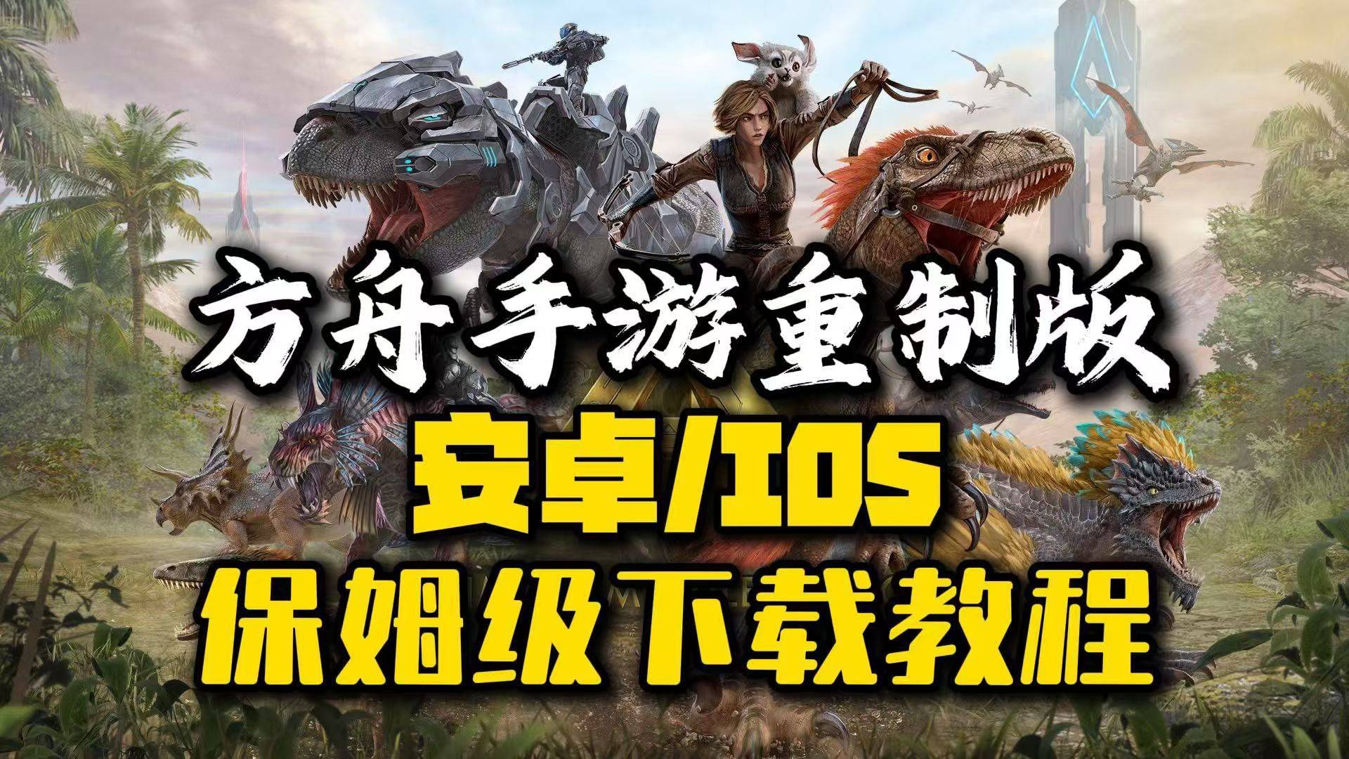 小火箭共享付费ios账号分享