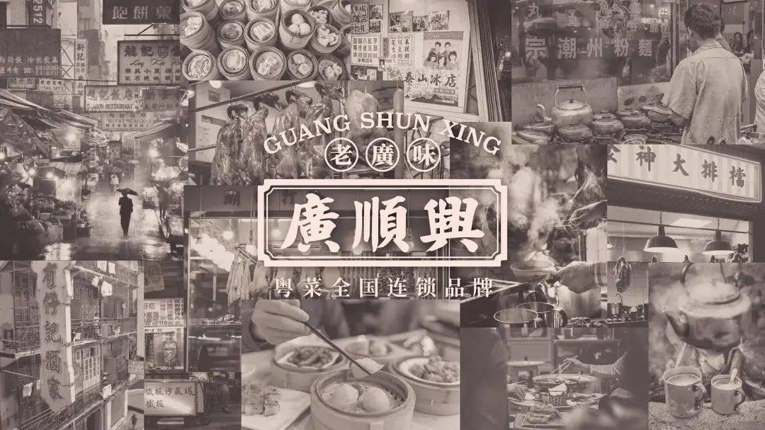 2024火锅店加盟十大品牌及加盟政策(图6)