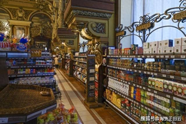 俄罗斯进口食品批发商进货渠道