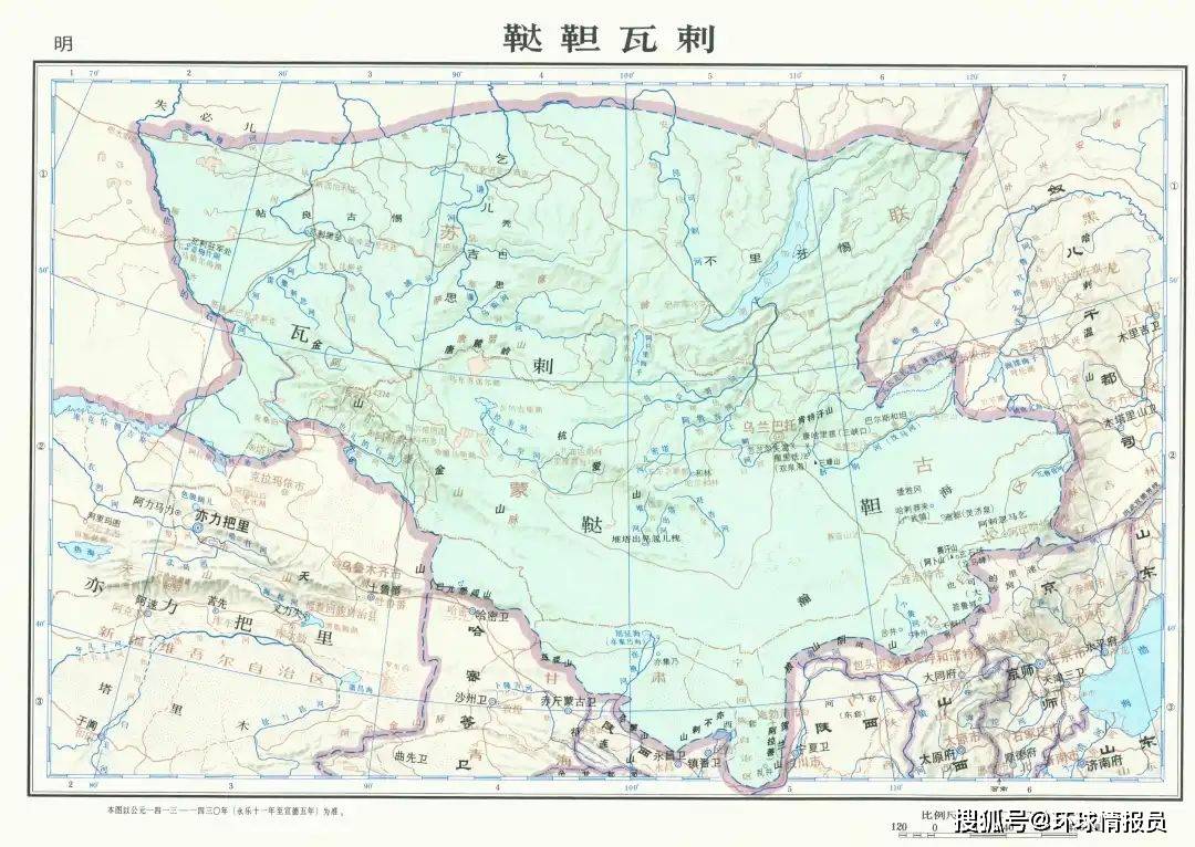 美嘉体育官网蒙古族的正统之争：究竟是中国内蒙古还是国？(图10)