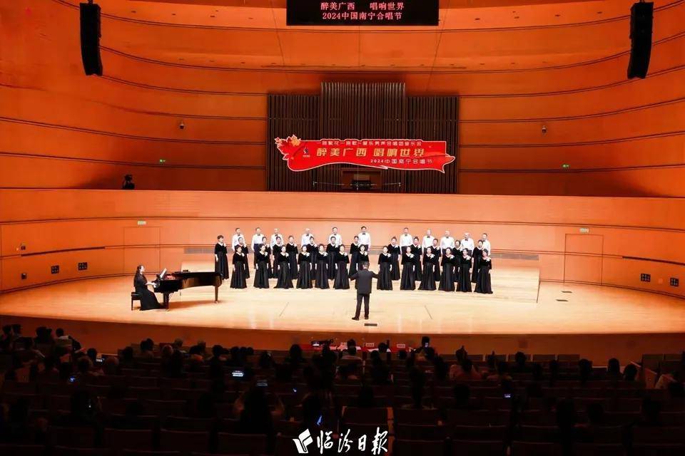 “临汾和声”,唱响全国舞台! “临汾和声”,唱响全国舞台!