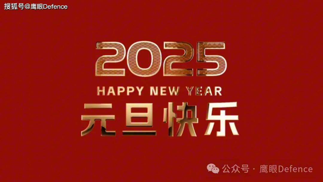 新年快乐！俄罗斯前国脚阵亡，189位乌克兰勇士回到祖国