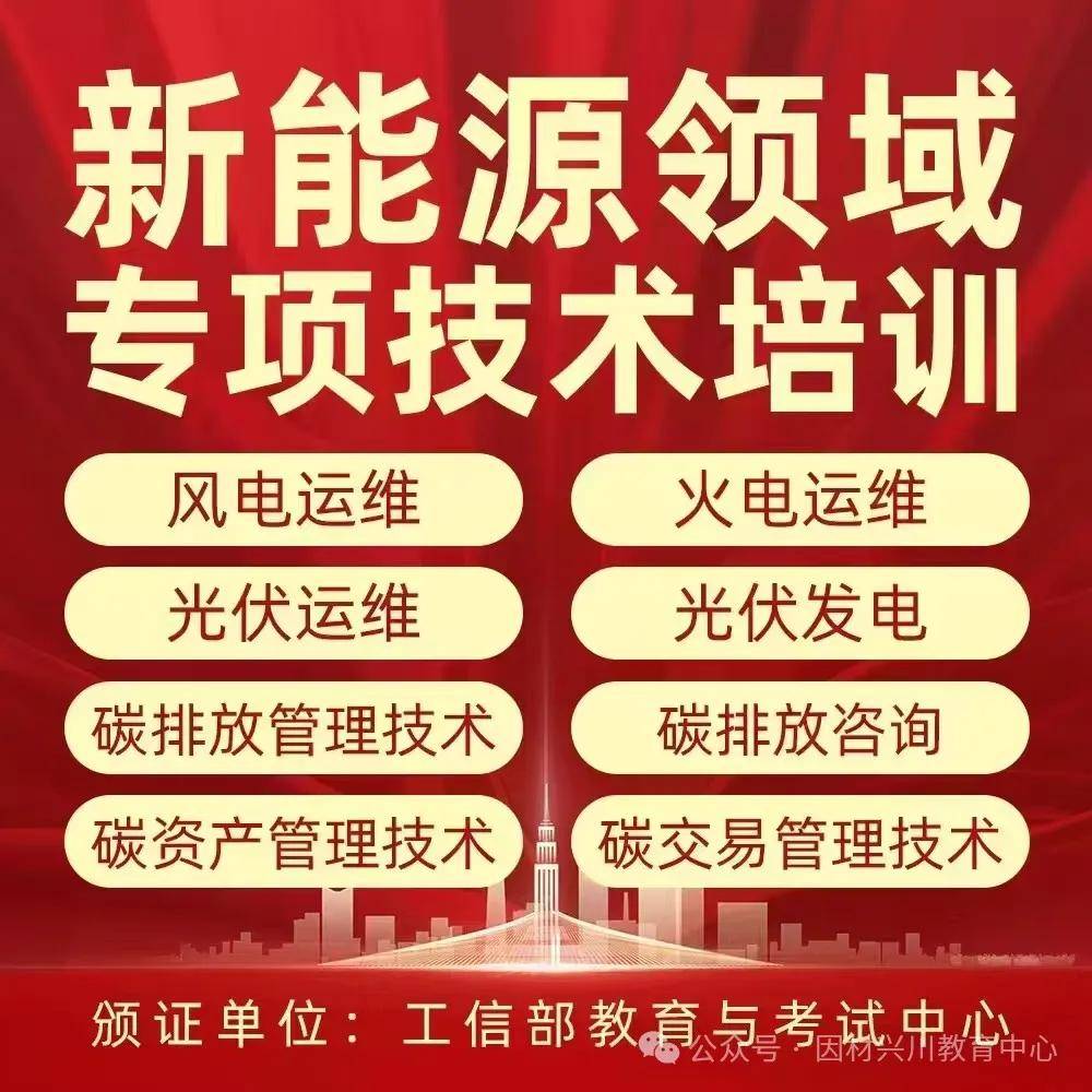 文章配图-6