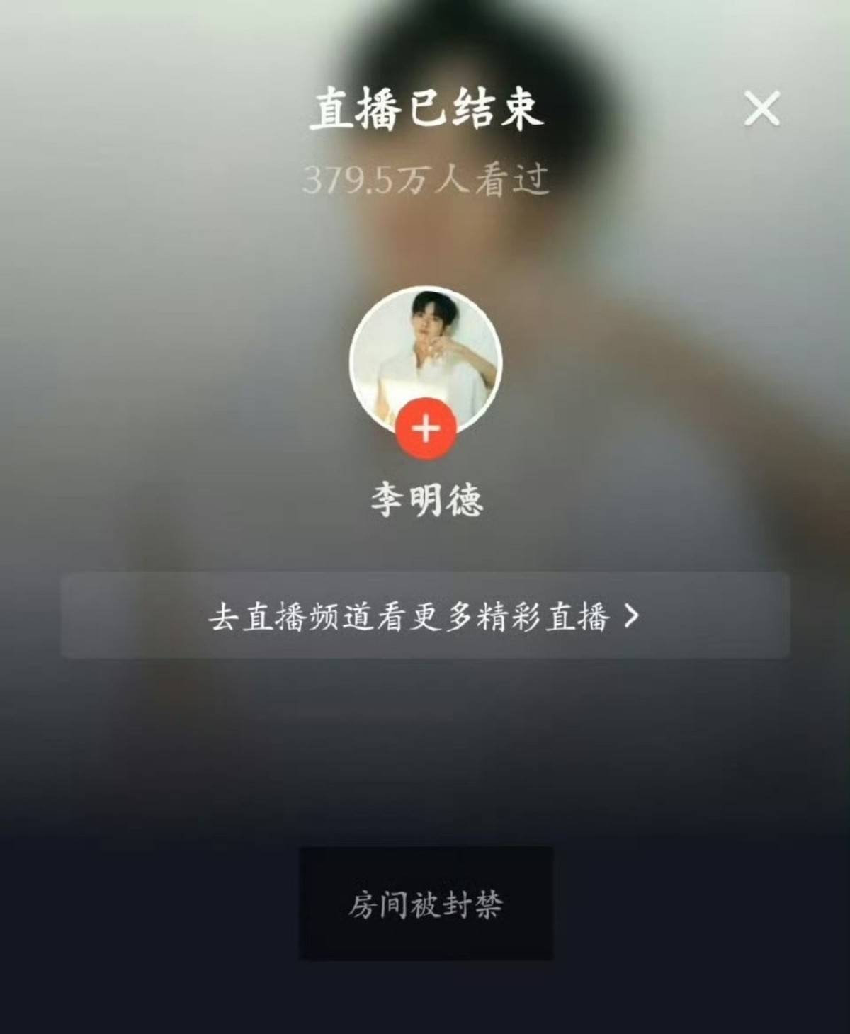 文娱：雪藏十年？我考编国度队！幼说（树倒猢狲散贾玲共同人退出大碗文娱公司多位高管名望发作更正），盛世你拜佛季世求我谈门掩护？