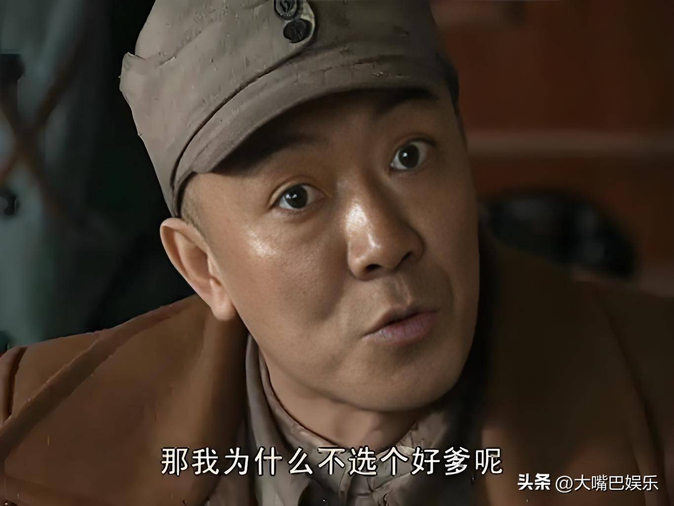 《亮剑》20年后，两位演员再也见不到了，漂亮的“秀芹”低调嫁人