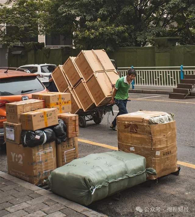 首富怒问：电商平台是“绞肉机”还是“周扒皮”？