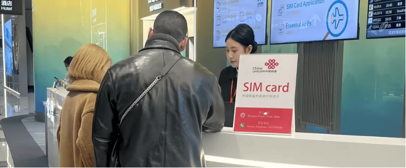 联通手机在国外接电话